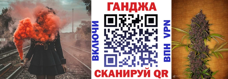 Где найти наркотики Архангельск Кокаин  Мефедрон  АМФЕТАМИН  Конопля  ГАШ  A-PVP 