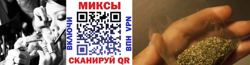 где найти наркотики blacksprut как войти Бутират бутик Архангельск