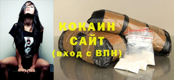 гашик Абинск