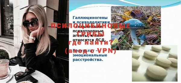 MDMA Premium VHQ Алзамай