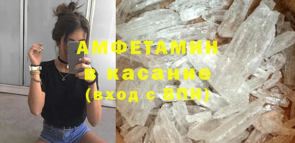 дистиллят марихуана Абаза