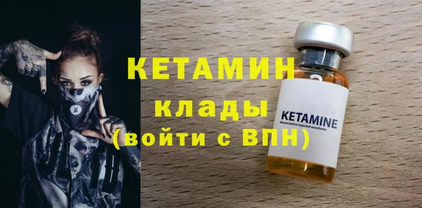 метадон Липки